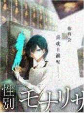 旅行搭档 韩国旅行综艺